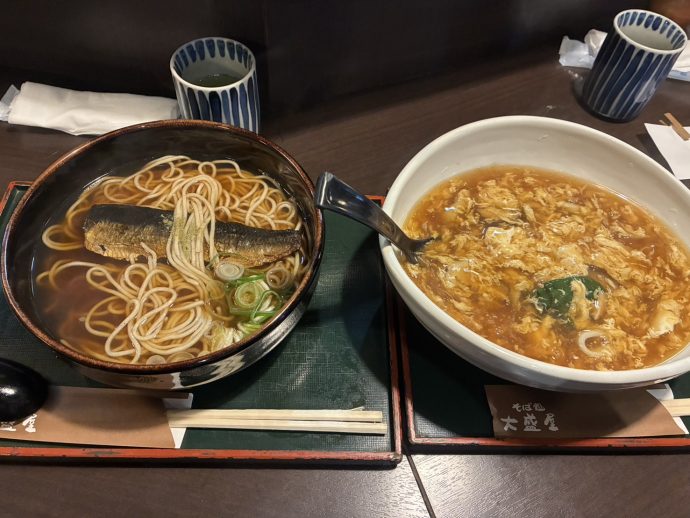 －ごあいさつ－